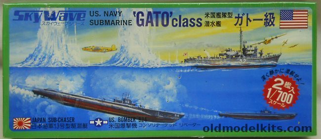 Skywave 1/700 Gato Class Submarine / Japanese Sub Chaser / B-24 Bomber, SW-500 plastic model kit